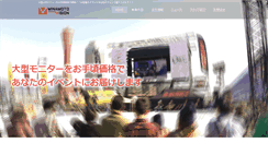 Desktop Screenshot of minamoto-japan.com